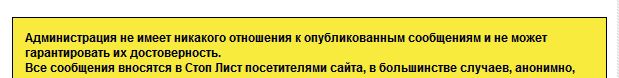 gallery_1_6_2573.jpg