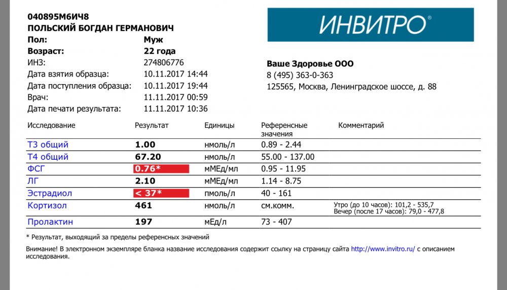 1E7C8618-1508-4FC6-83E4-51E3F34656B2.jpeg