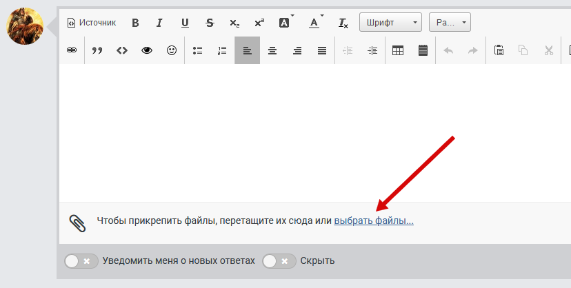 fotoforum.png