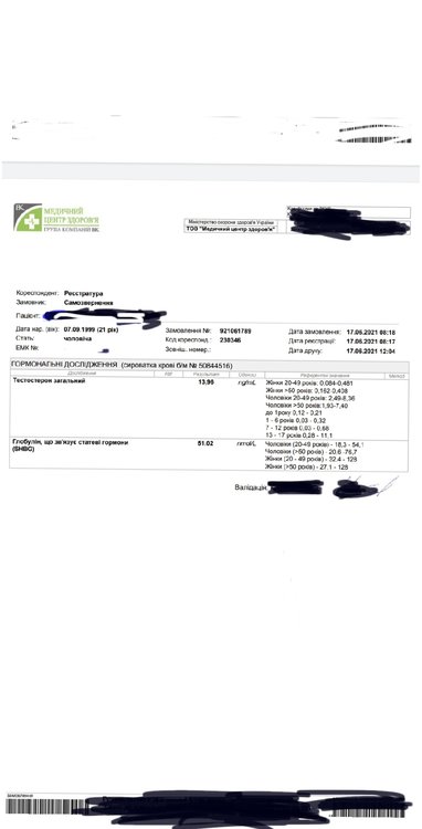 547865910_ProjectCapture(2).thumb.jpg.4c1e5112f887ed3655f481b1ad68014d.jpg