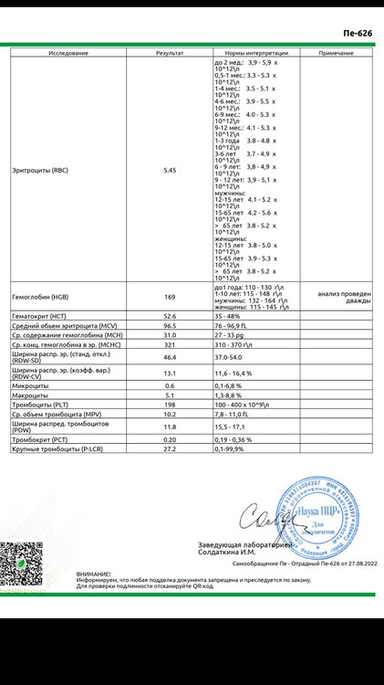 Screenshot_20220828-212637.jpg