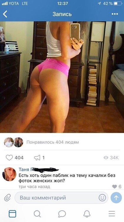 uGTAnVjZbrdBUtSUiqIvtF2aZyloWYeN7sC1kveuqrVV2C9l6eQfafCiVQYx9Toiqhkw_ESqTVJL--JhTUlUMdHt.jpg
